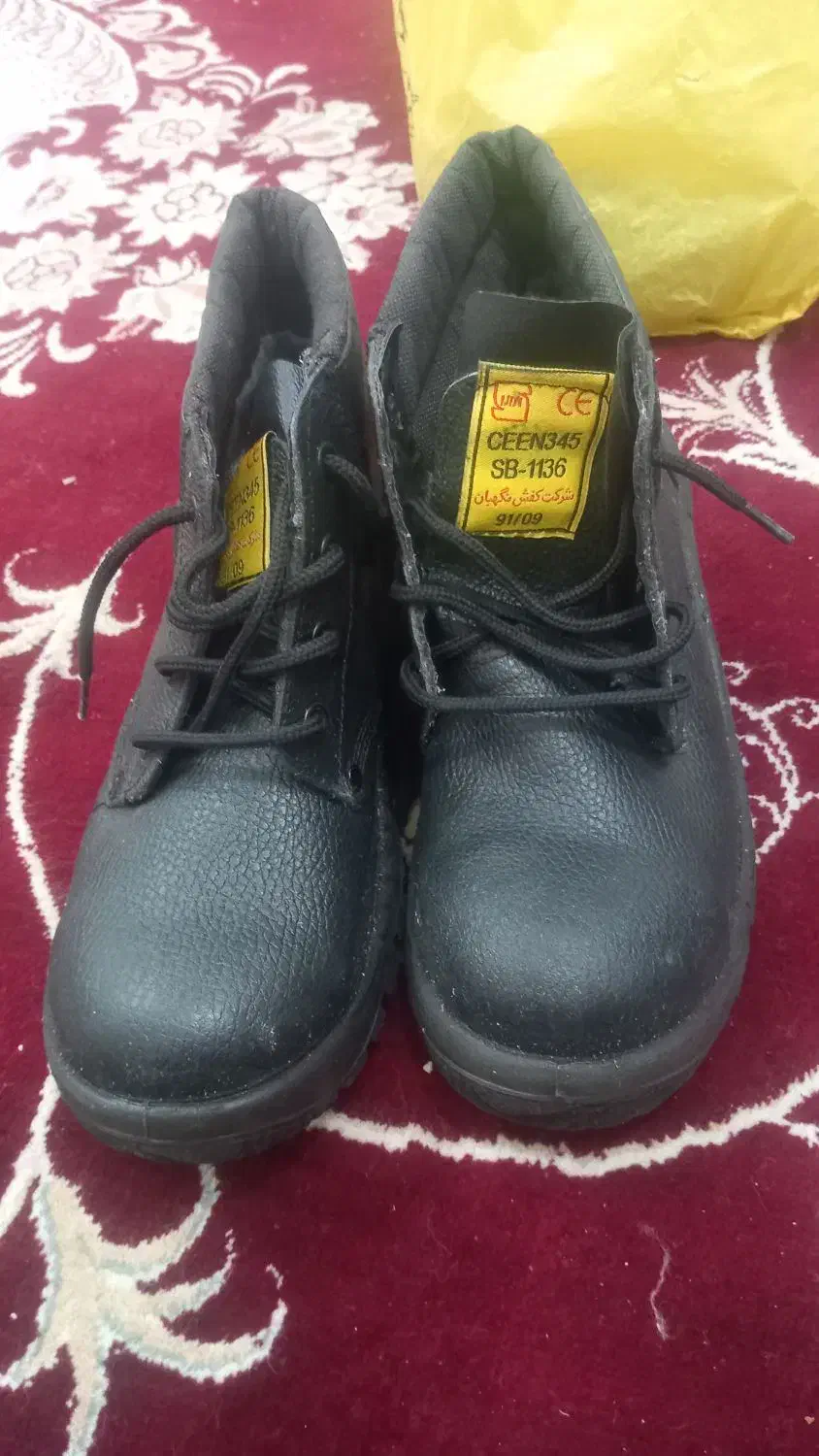 چند نوع|لباس|یاسوج, |دیوار