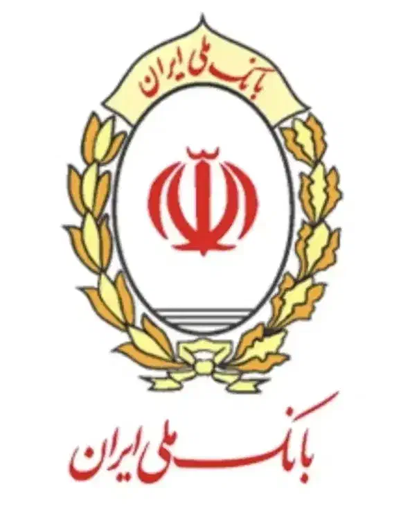 وام مهربانی بانک ملی ۴ درصد ۱۲ ماهه|خدمات مالی، حسابداری، بیمه|شوش, |دیوار