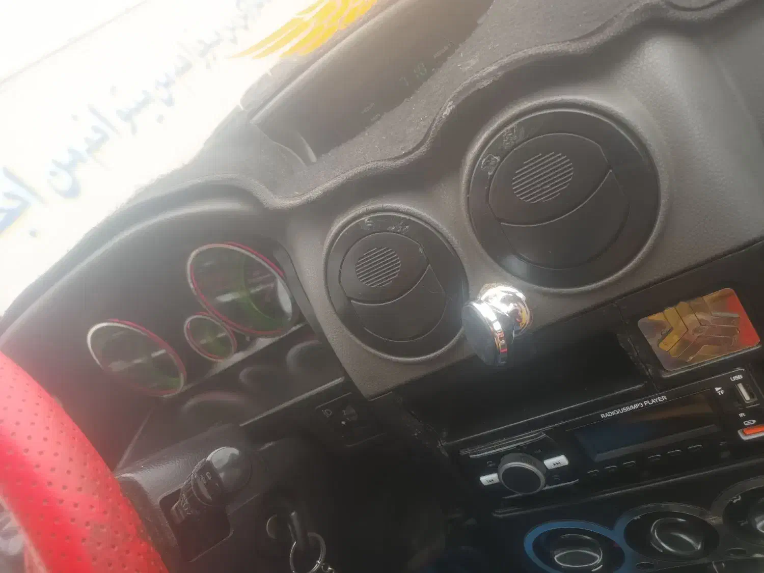 Pride131 مدل90|خودرو سواری و وانت|هریس, |دیوار