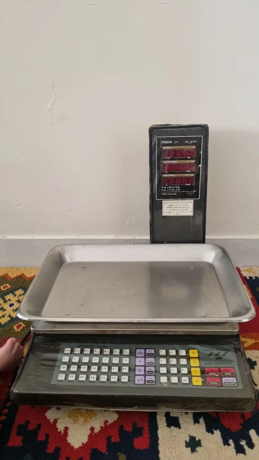 ترازوی فروشگاهی|فروشگاه و مغازه|قزوین, |دیوار