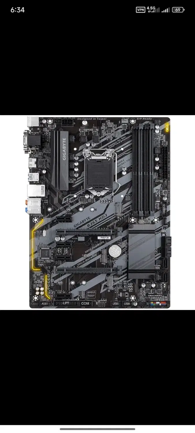 مادربورد نسل 8 با cpu|قطعات و لوازم جانبی رایانه|تبریز, |دیوار