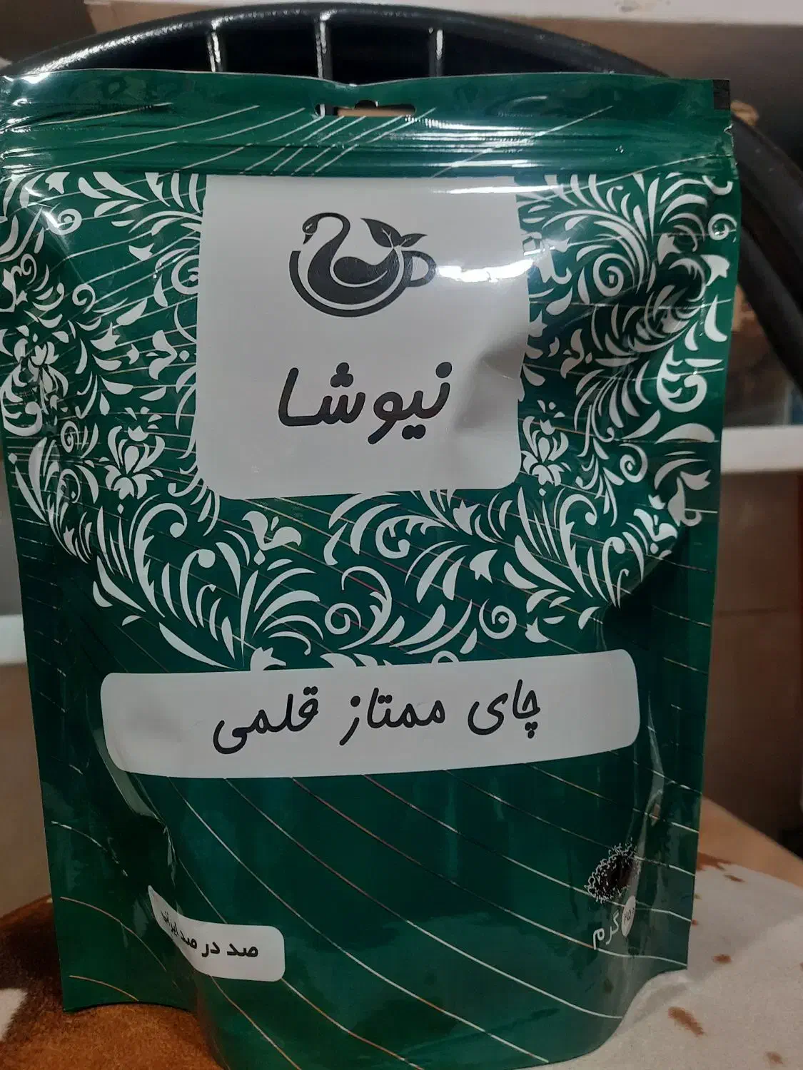 چای|خوردنی و آشامیدنی|تهران, شهرک فردوس (حسینی)|دیوار