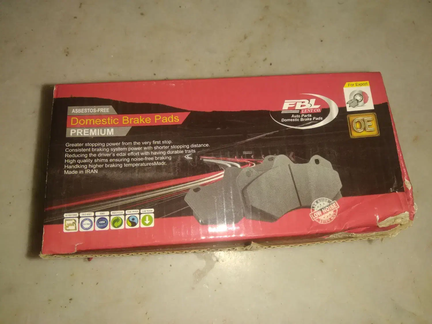 لنت کامل هیوندای اکسل|قطعات یدکی و لوازم جانبی|یزد, |دیوار