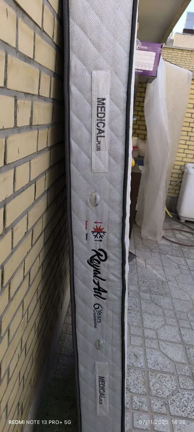 تشک تخت طبی فنری درحدنو|تشک تختخواب|شاهینشهر, خانه کارگر|دیوار