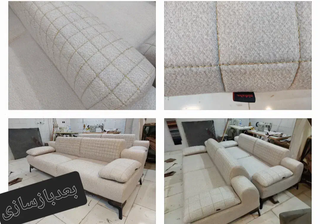 مبلتواقساطی بازسازی کن|مبلمان خانگی و میز عسلی|بیرجند, |دیوار