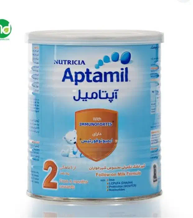 حراج قوطی شیر|حراج|فسا, |دیوار