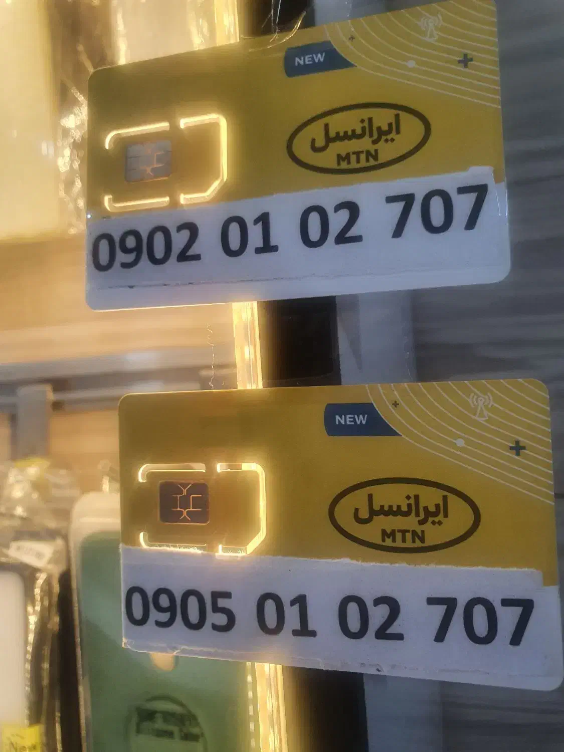 سیمکارت ایرانسل ۲عدد|سیم‌کارت|شهریار, شهریار|دیوار