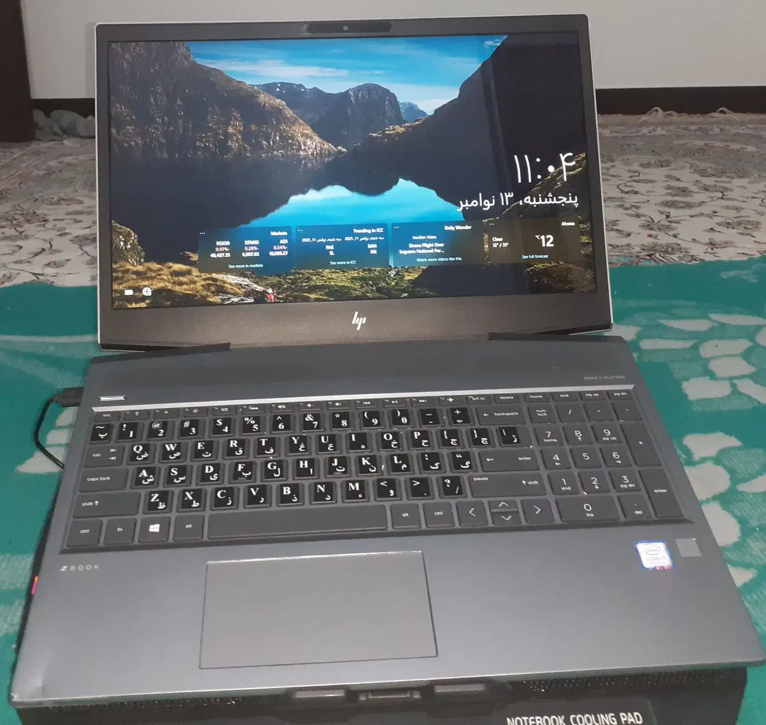 لپ تاپhp|رایانه همراه|اهواز, فرهنگ شهر|دیوار