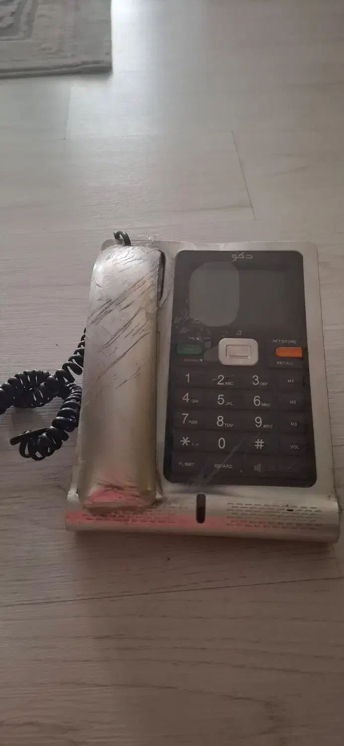 تلفن نو داخل کارتن استفاده نشده|تلفن رومیزی|ابهر, |دیوار