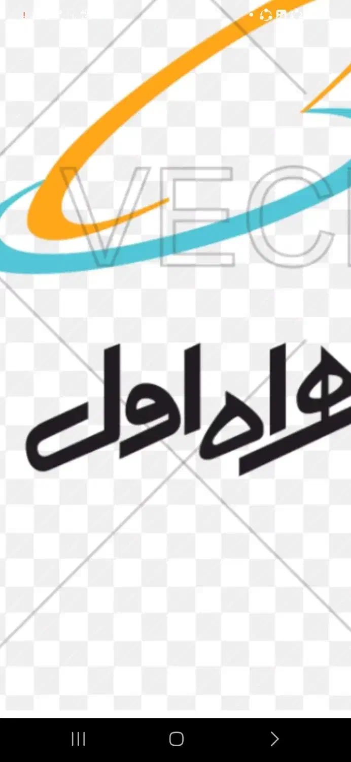 ۰۹۱۲۶۲۷۱۱۲۷|سیمکارت|تهران, امام زاده عبدالله|دیوار