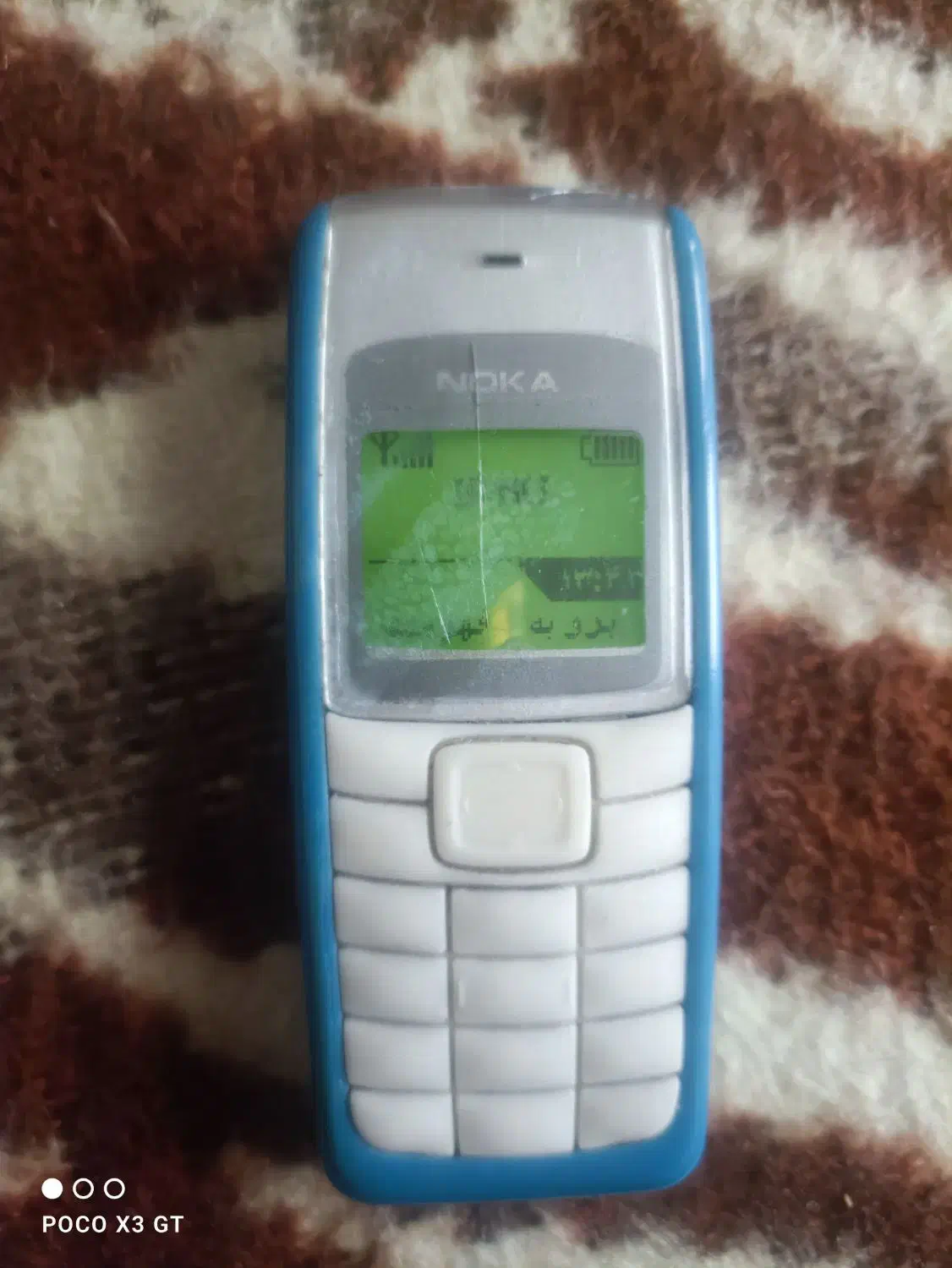 گوشی ساده|موبایل|همدان, |دیوار