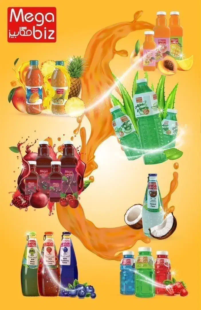 استخدام ویزیتور برای پخش مواد غذایی|استخدام بازاریابی و فروش|اهواز, سیصد دستگاه|دیوار