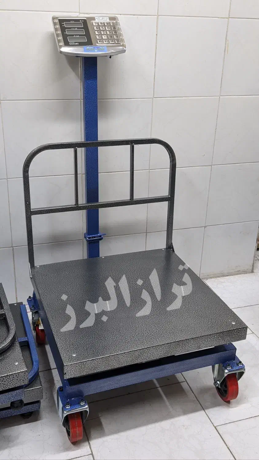 ترازوwباسکولwچرخدارw|فروشگاه و مغازه|هشتگرد, فاز ۱ مهستان|دیوار