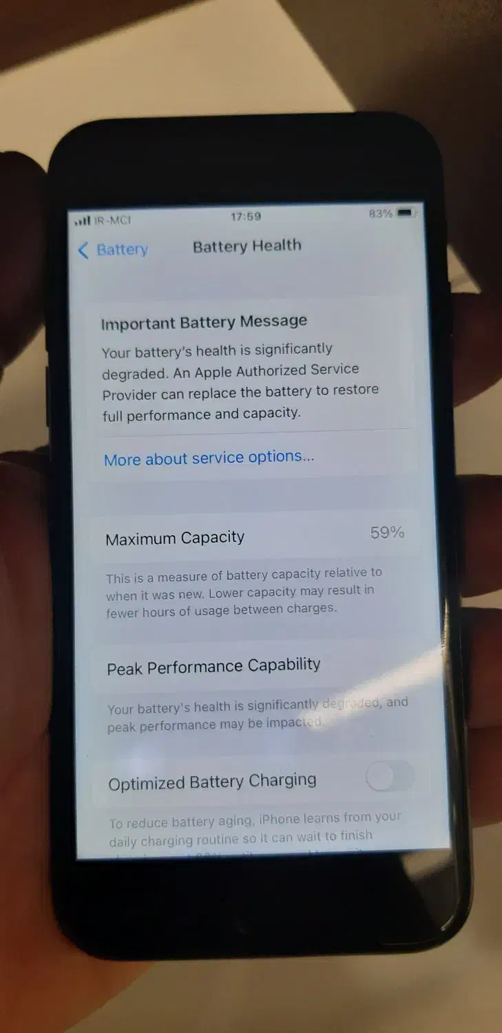 گوشی آیفون ۷ در حد نو|موبایل|تهران, وحیدیه|دیوار
