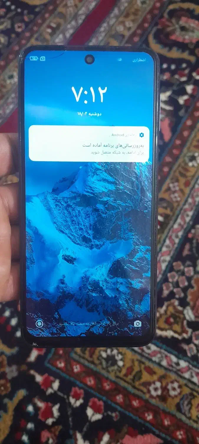 گوشی نوت ۹ اس|موبایل|مراغه, |دیوار