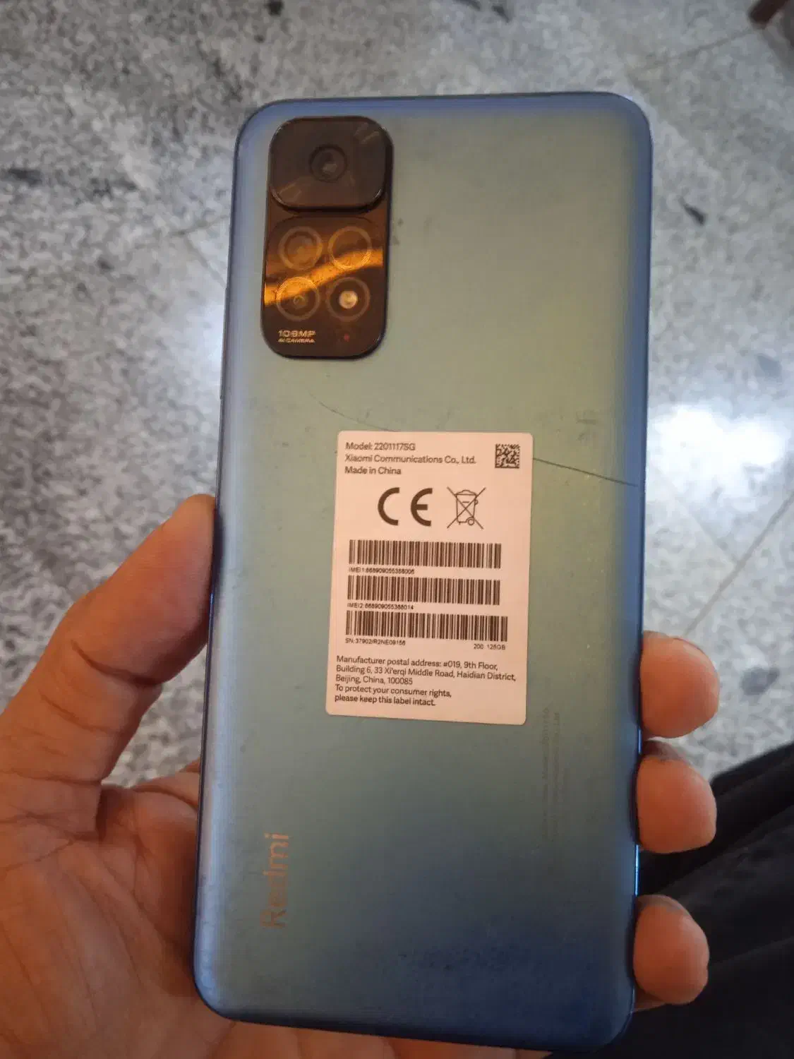 نوت 11s|موبایل|بیرجند, |دیوار