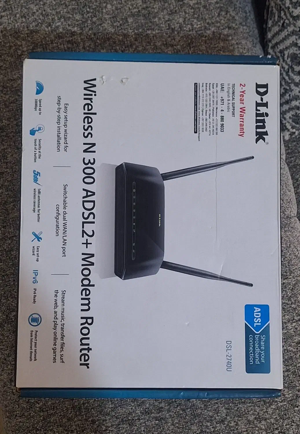 مودم n300|مودم و تجهیزات شبکه|تهران, تهرانپارس غربی|دیوار