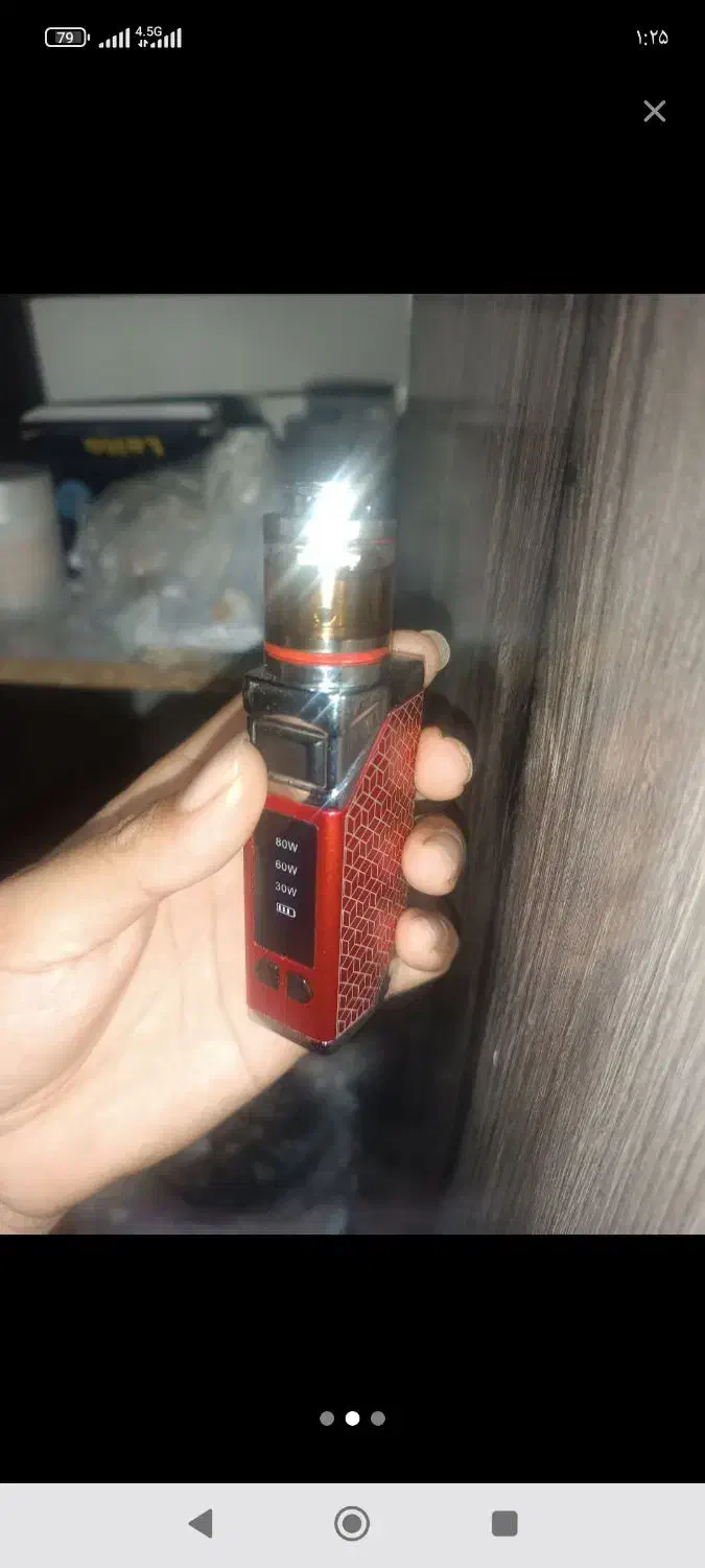 ویپ اصلی|زیورآلات و اکسسوری|دهرم, |دیوار