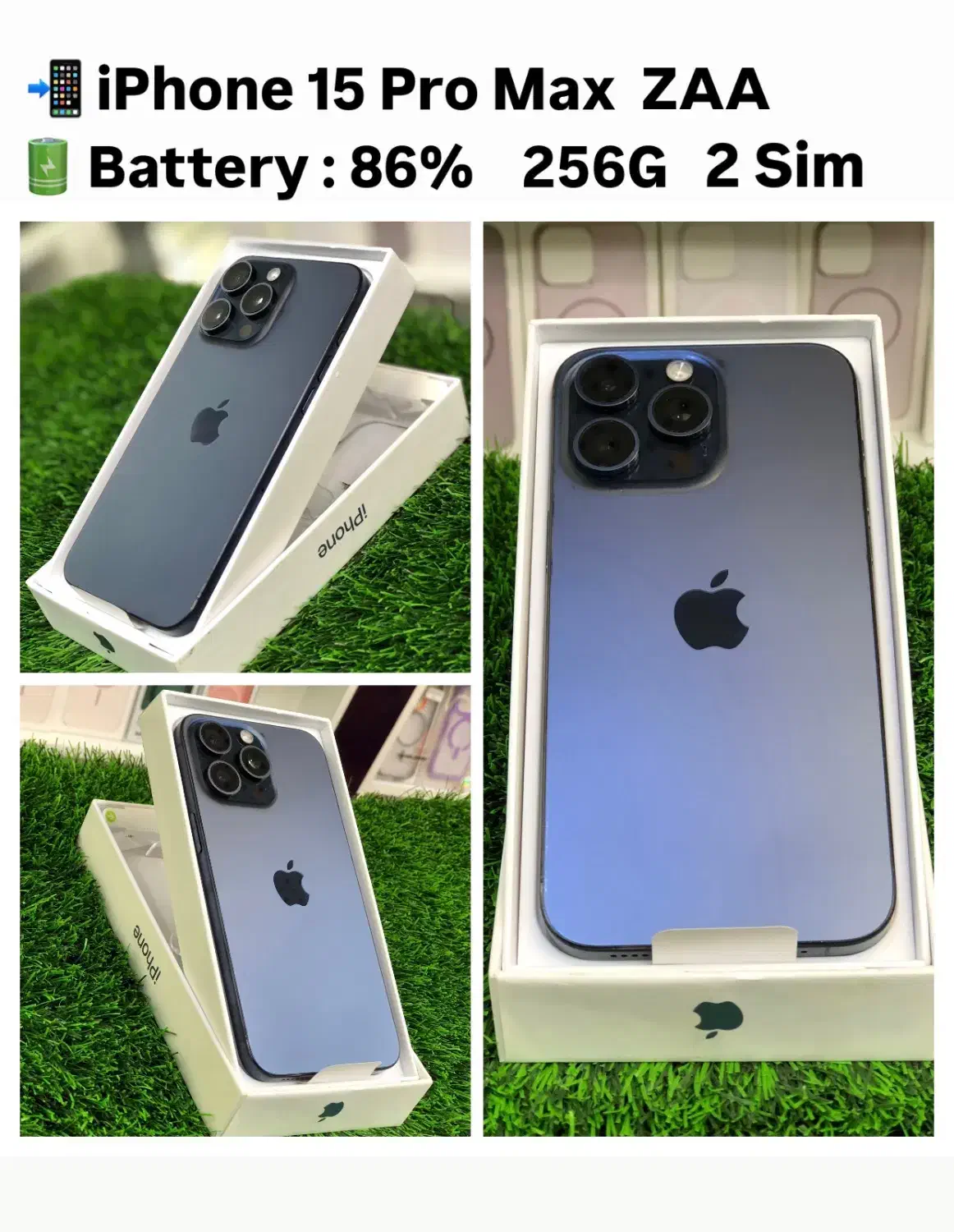 iPhone 15 Pro Max|موبایل|گرگان, |دیوار