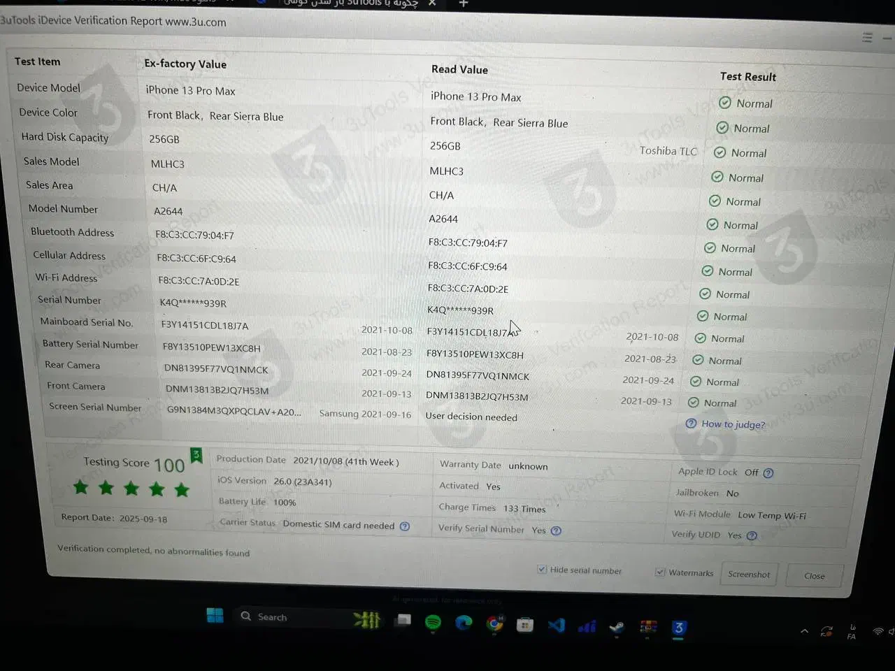 اپل iPhone 13 Pro Max با حافظهٔ ۲۵۶ گیگابایت|موبایل|اراک, |دیوار