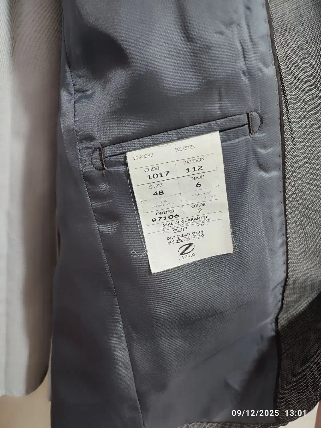 کت و شلوار همراه پیراهن یکبار پوشیده شده|لباس|تویسرکان, |دیوار