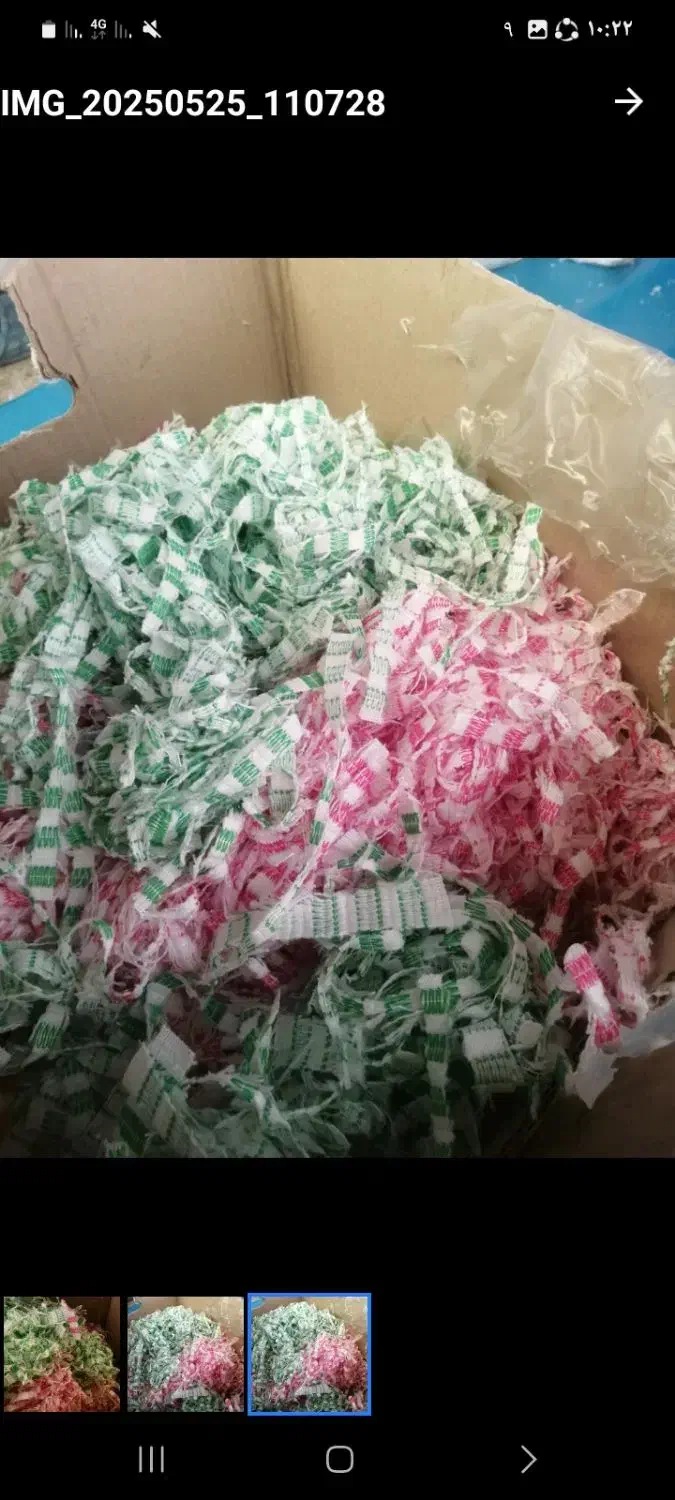 الیاف برای بالش و تشک و کوسن|رختخواب، بالش، پتو|تهران, تهرانسر غربی|دیوار