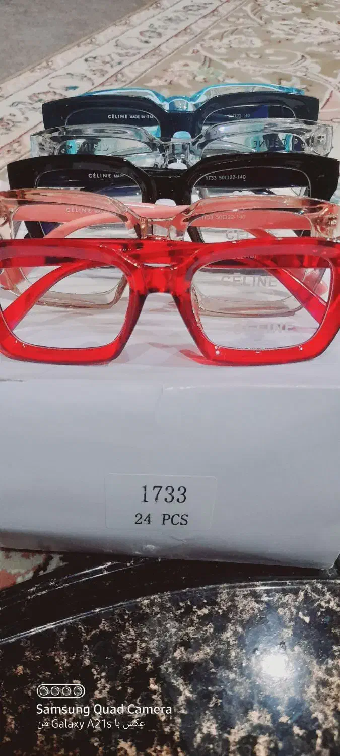 عینک آفتابی زنانه ومردانه وقاب عینک زنانه|زیورآلات و اکسسوری|پرند, فاز ۴|دیوار