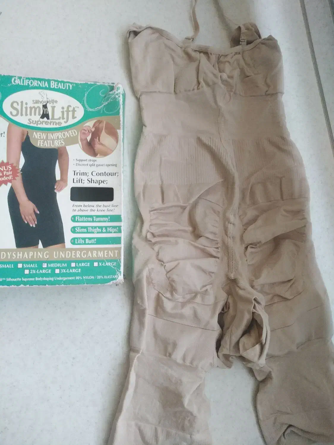 گن سرتاسری|لباس|گلستان (تهران), |دیوار