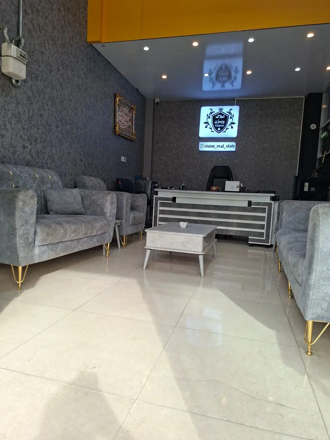 مشاور املاک/آموزش+حمایت کامل/جوایز ماهانه|استخدام بازاریابی و فروش|تربت جام, مطهری|دیوار