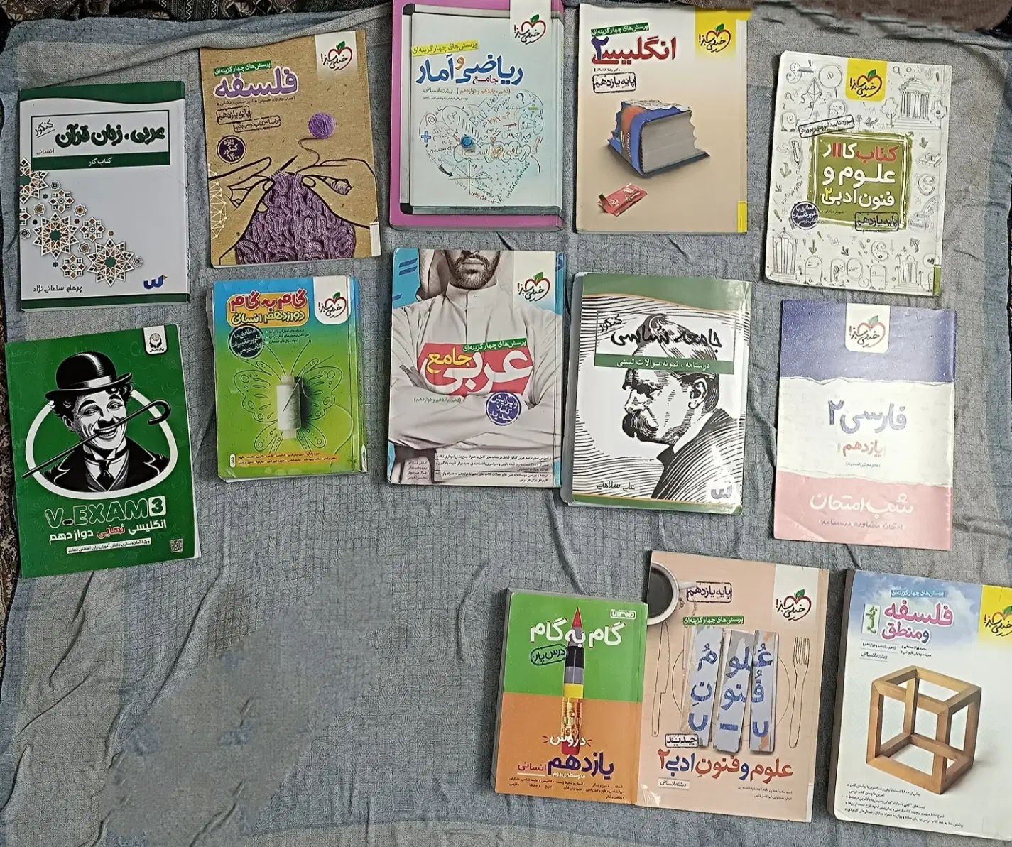 فروش فوری کتابکمکدرسی وکنکور۱۱و۱۲انسانی باتخفیف|لوازم التحریر|تهران, امیر بهادر|دیوار
