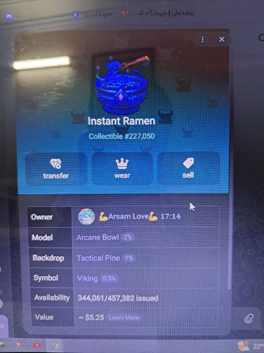 گیفت رامن خاص|کارت هدیه و تخفیف|شیراز, ارم|دیوار