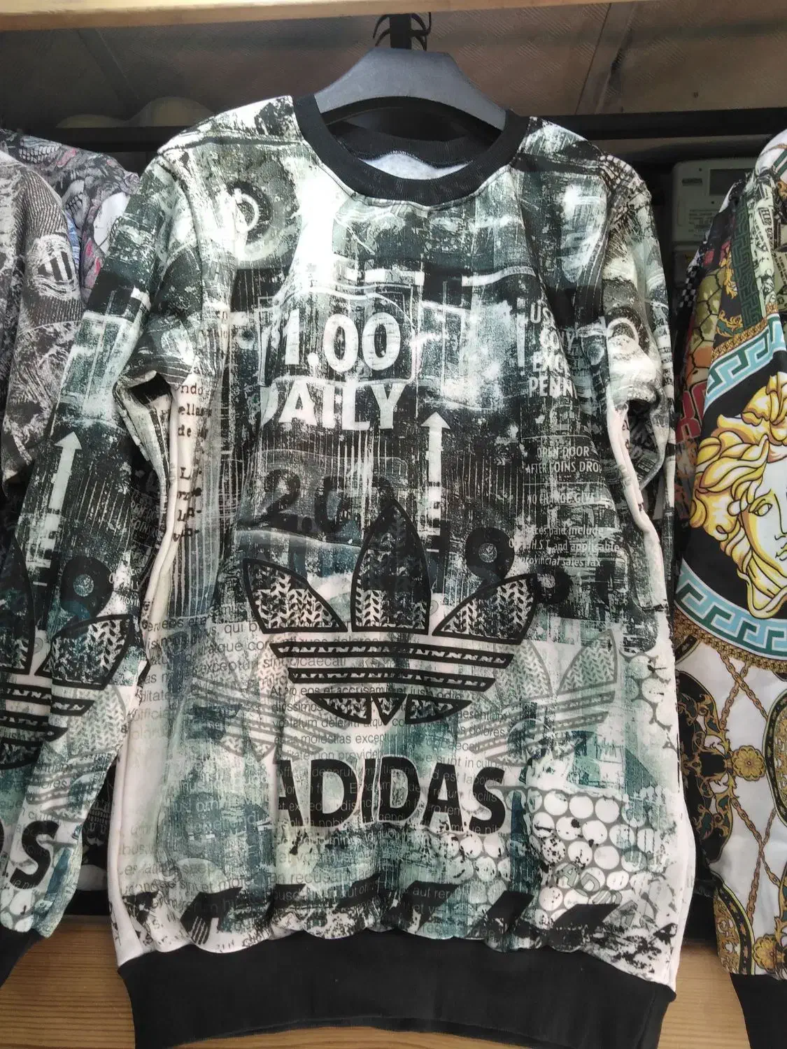 انواع دورس مردانه سایز بزرگ|لباس|بروجن, |دیوار