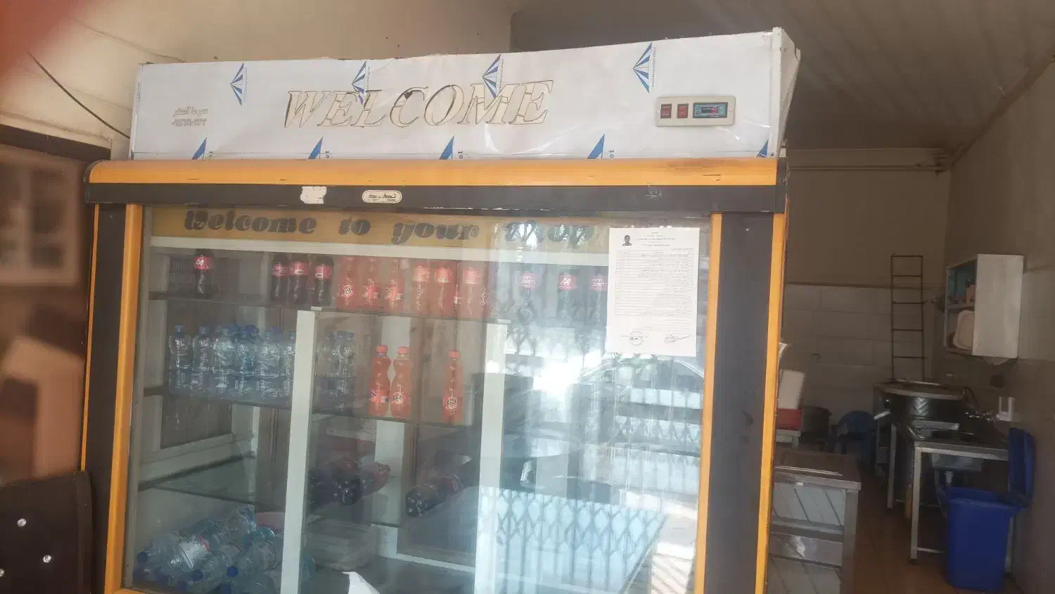 تهیه غذا|کافیشاپ و رستوران|بم, |دیوار