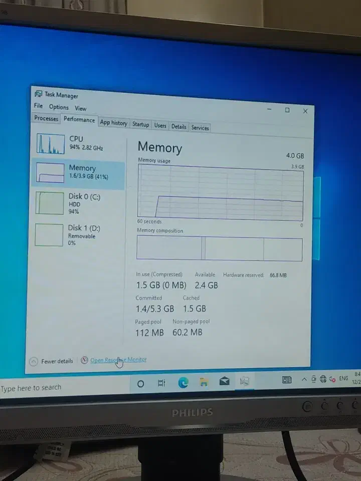 کامپیوتر رو میزی|رایانه رومیزی|تهران, مینای شمالی (مخبر)|دیوار