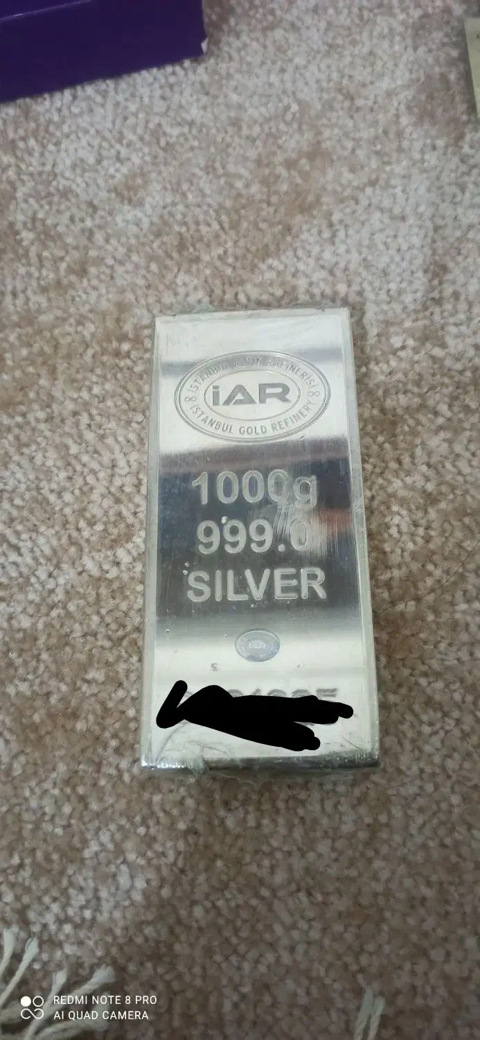 شمش نقره|جواهرات|تهران, پاسداران|دیوار