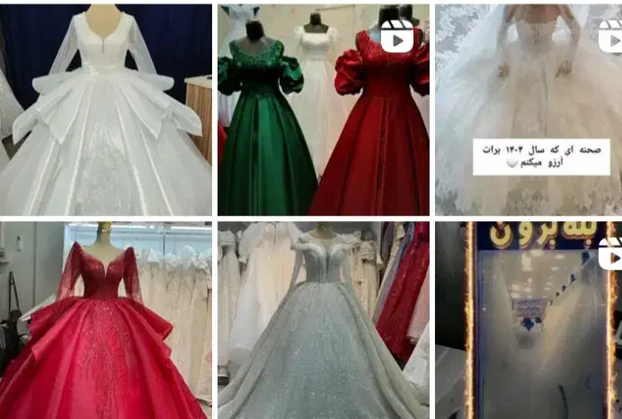 حراج لباس عروس|لباس|قم, باجک یک|دیوار