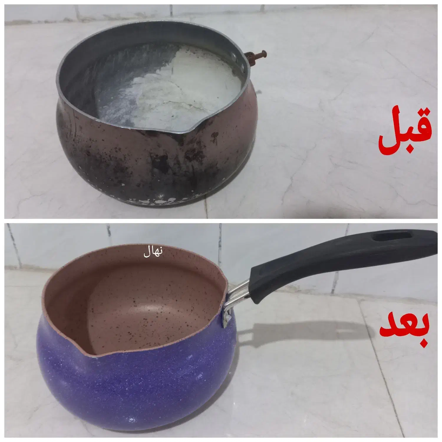 گرانیت ظرف|ظروف پخت‌وپز|هشتگرد, فاز ۱ مهستان|دیوار