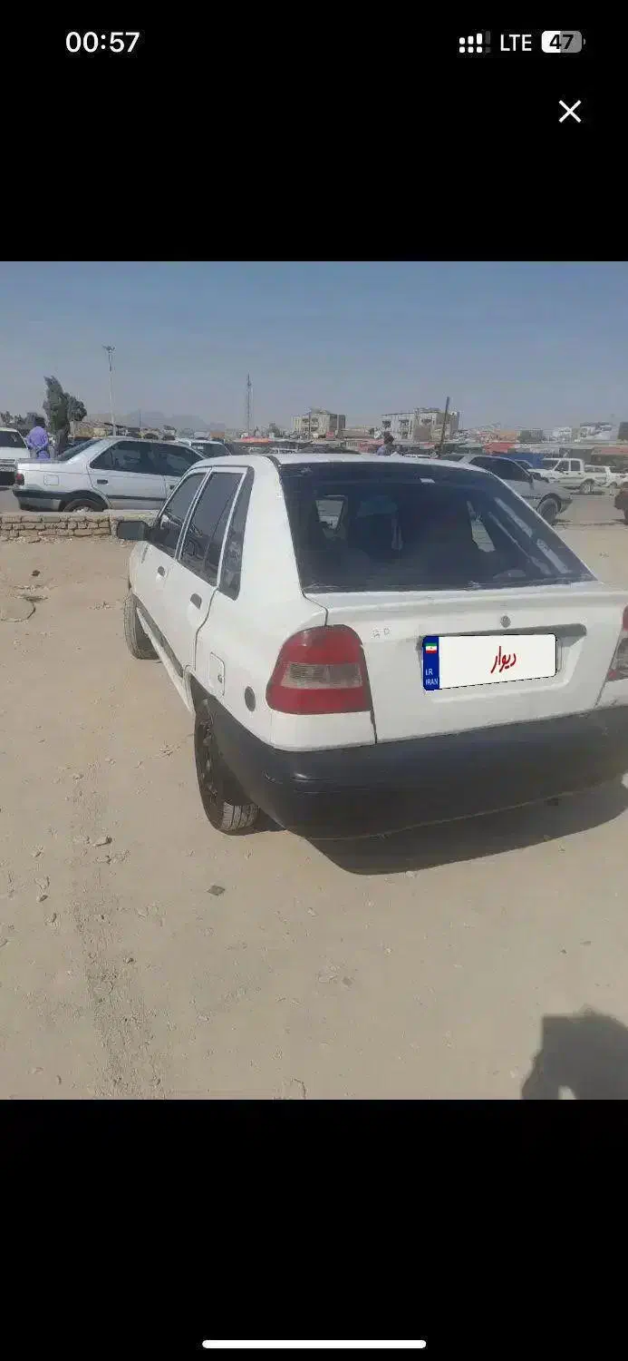 پراید 141|خودرو سواری و وانت|خاش, |دیوار