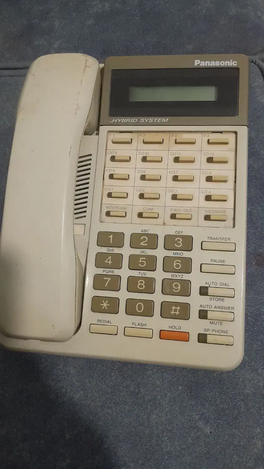 تلفن سانترال پاناسونیک|تلفن رومیزی|تهران, هاشمی|دیوار