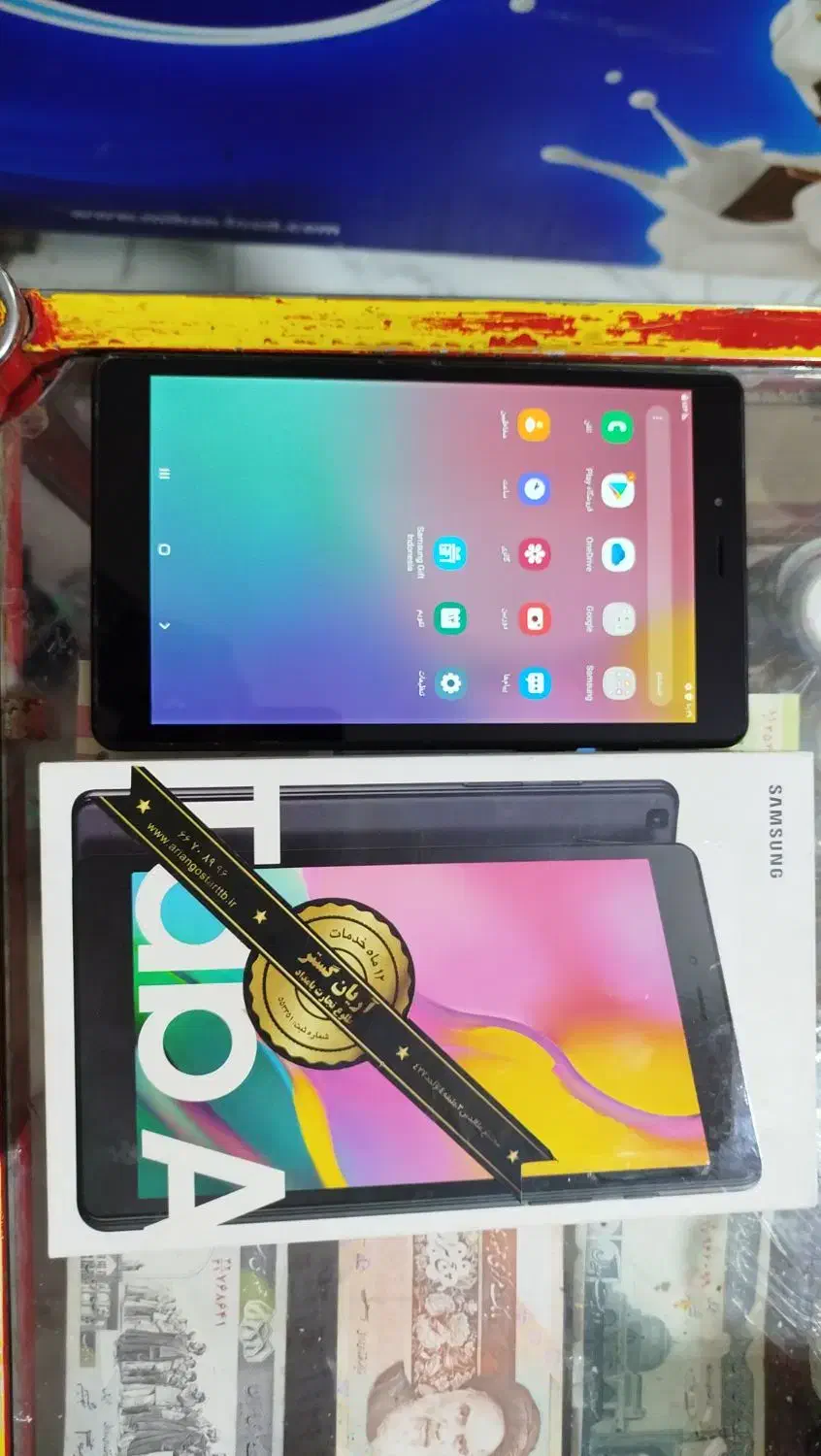 تبلت t295|تبلت|قرچک, داوود آباد|دیوار