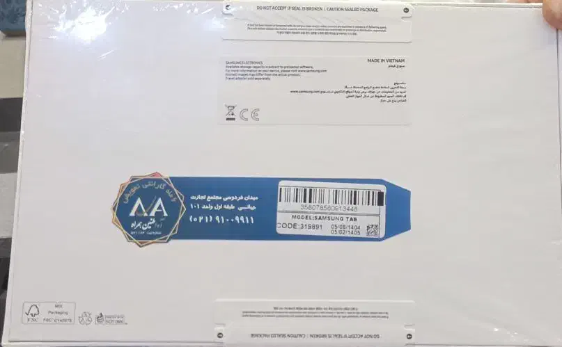 Galaxy tab s6 lite 128|تبلت|تهران, استخر|دیوار