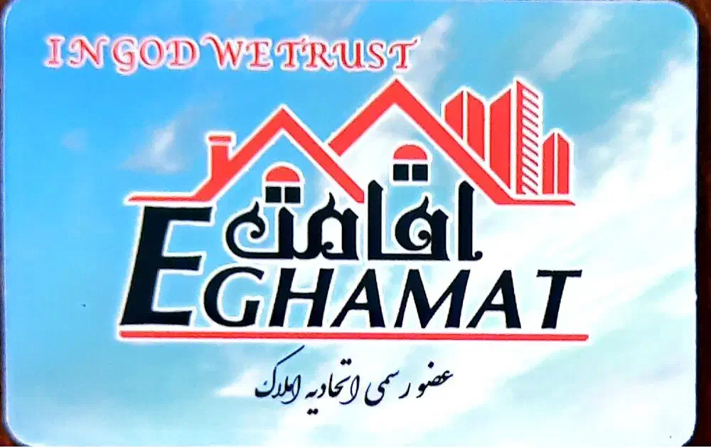 ۱۱۰ متری شاهد یکم|اجارهٔ آپارتمان|گرمدره, |دیوار