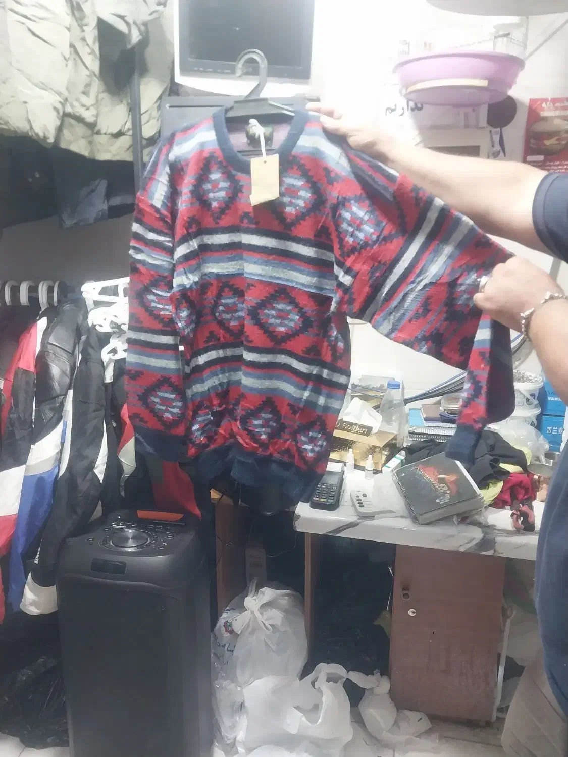 لباس بافت وینتج تاناکورا استوک|لباس|شیراز, باغشهر اهل بیت|دیوار