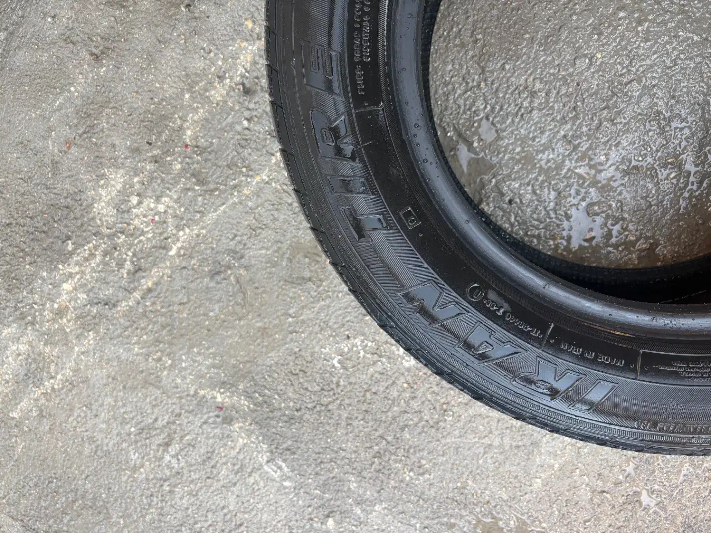 لاستیک ۲۰۵|قطعات یدکی و لوازم جانبی|بندر کنگان, |دیوار