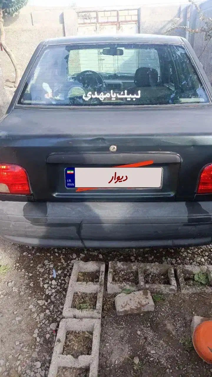 پراید 83کاربرات|خودرو سواری و وانت|کرمانشاه, |دیوار