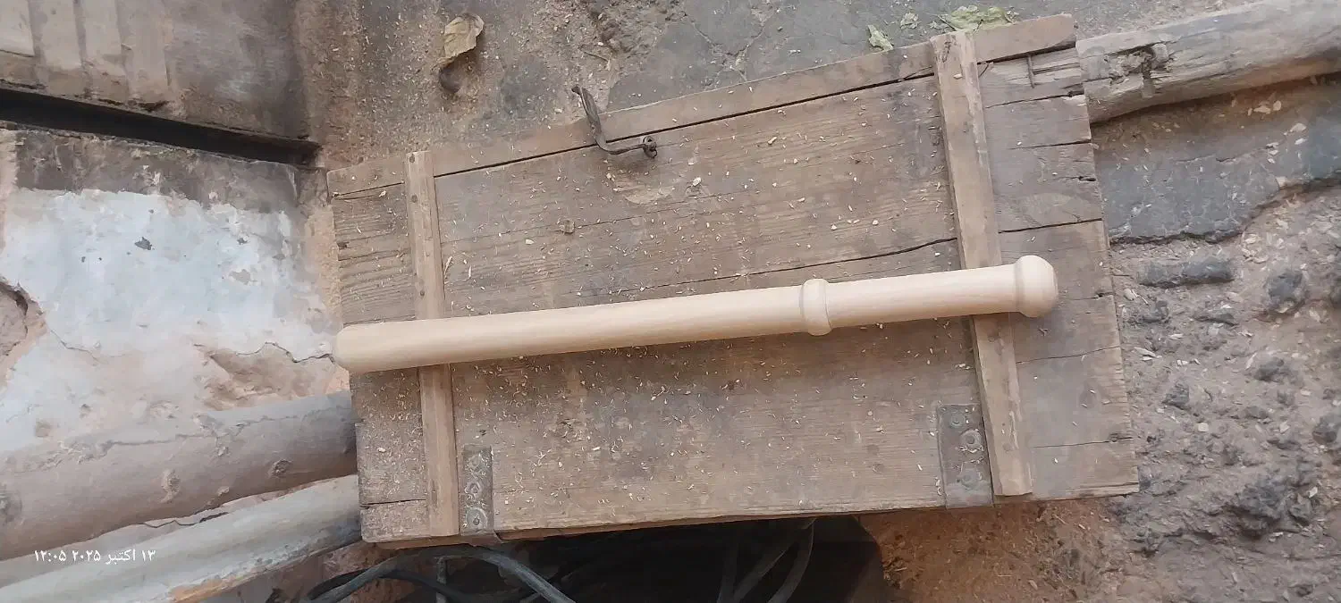 چوب دستی|ابزارآلات|اصفهان, جوزدان الیادران|دیوار