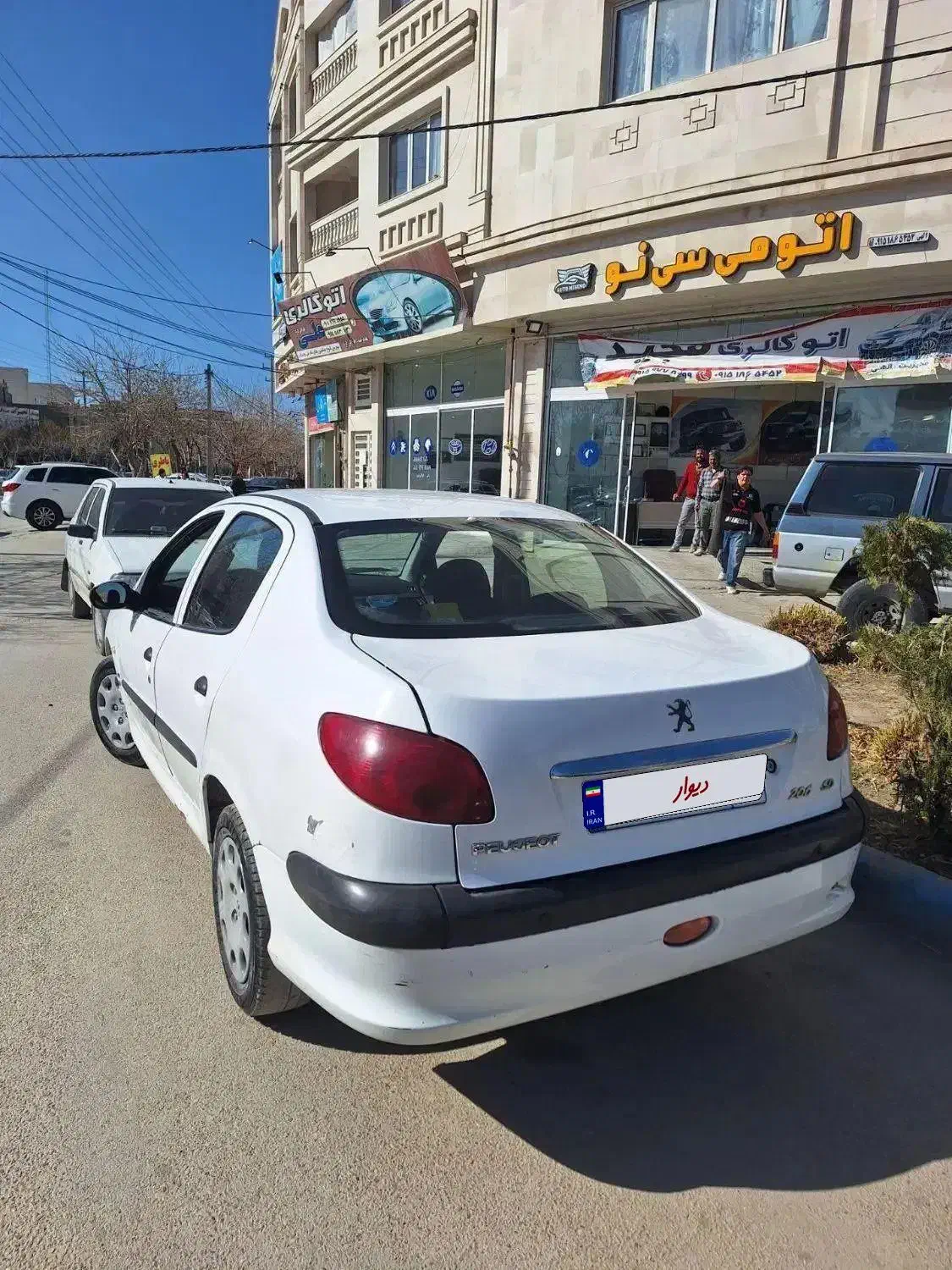 پژوsd206تیپ5مدل95|خودرو سواری و وانت|بجنورد, |دیوار