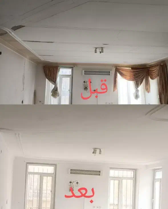 *نقاشی ساختمان حرفه ای*|خدمات پیشه و مهارت|قروه, |دیوار