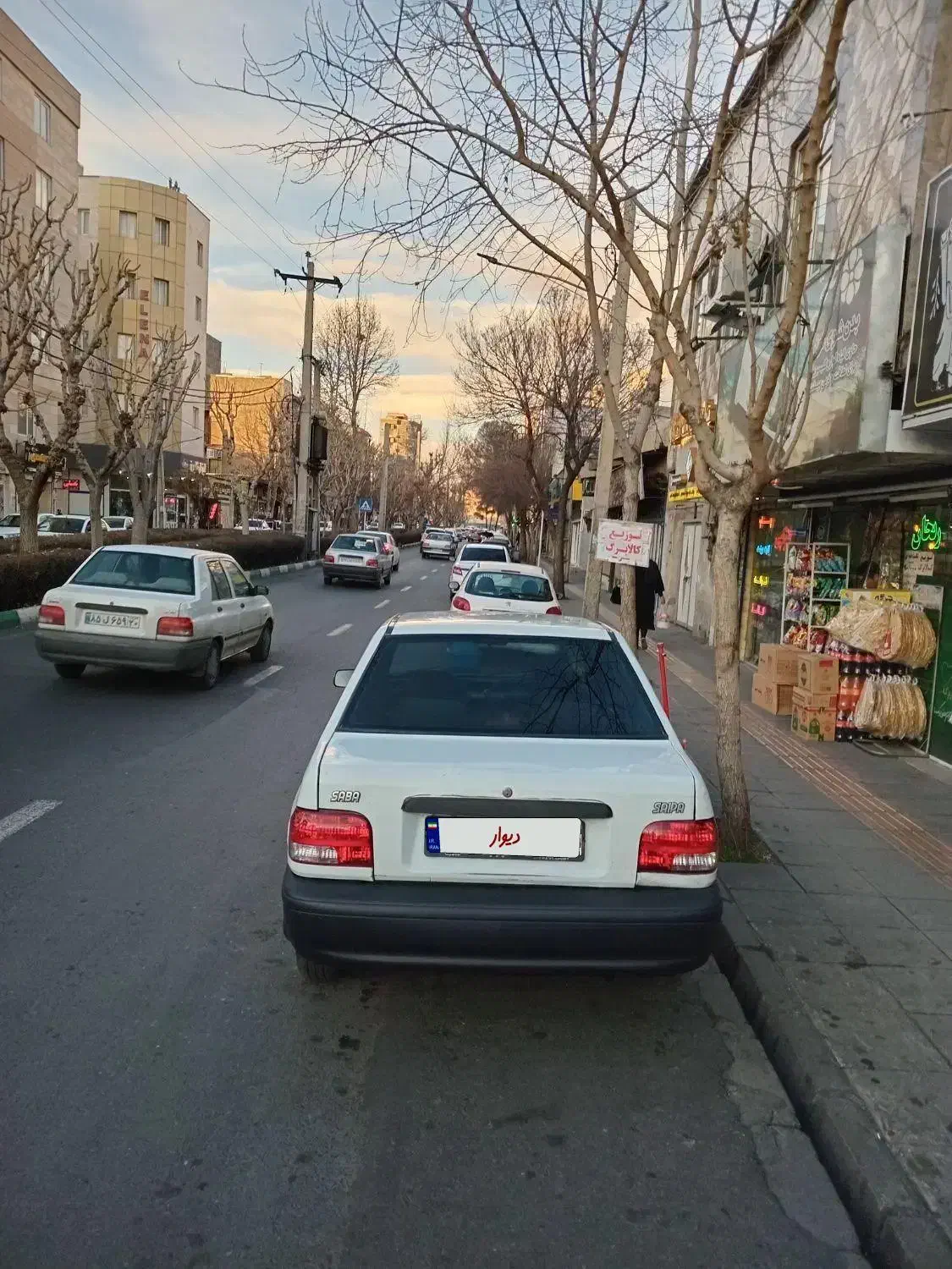 پراید|خودرو سواری و وانت|فردیس, شهرک ۱۱۰|دیوار