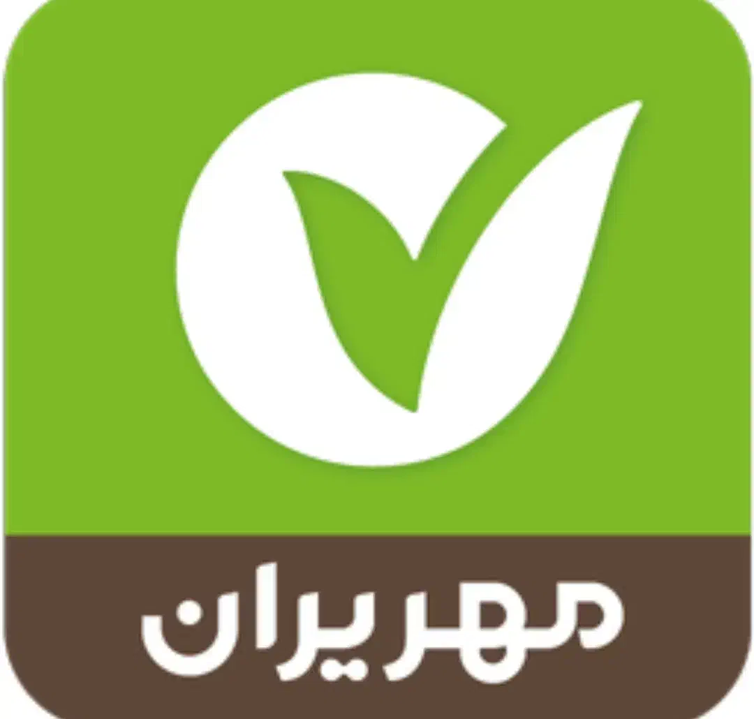فروش وام مهر ایران|خدمات مالی، حسابداری، بیمه|قم, امامزاده ابراهیم|دیوار